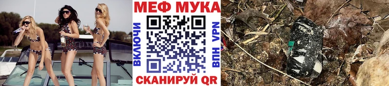 Виды наркоты Людиново Гашиш Каннабис APVP МЕФ