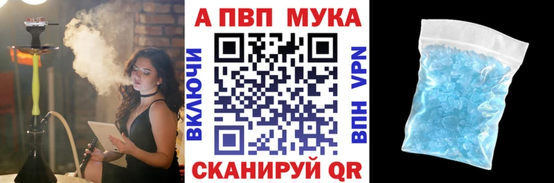 блэк спрут как зайти  Людиново  A PVP СК КРИС 