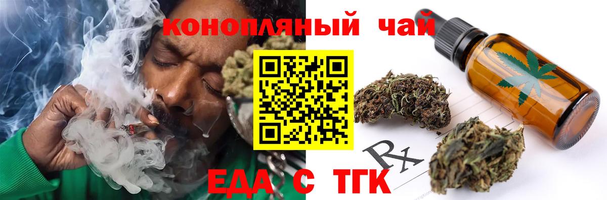 Cocaine  Людиново  Кокаин  Бошки Шишки  МЕФ кристаллы  Вход с VPN  Купить наркотики цена  ГАШ  Героин 