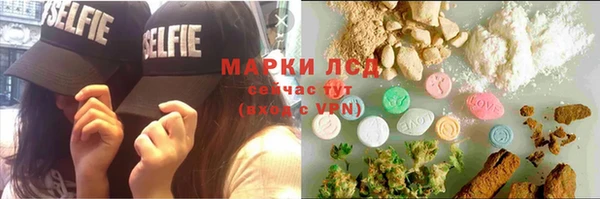 скорость Остров