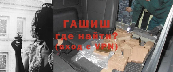 винт Абдулино