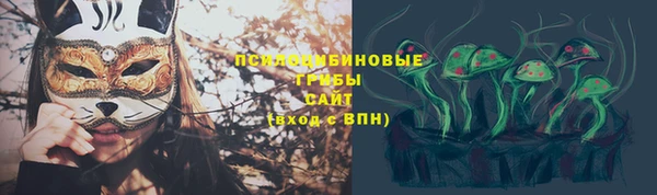 винт Абдулино