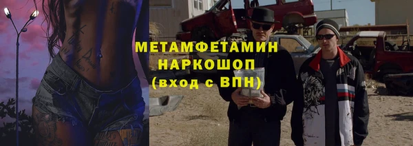 скорость Остров