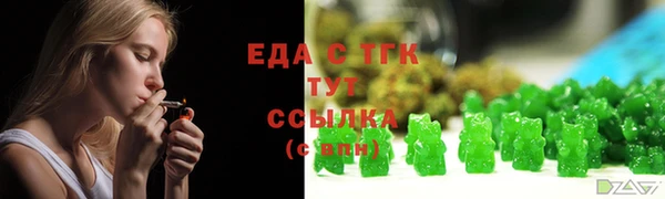 скорость Остров