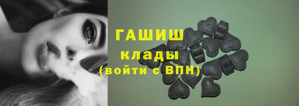 винт Абдулино
