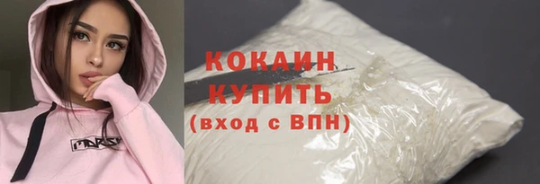 скорость Остров