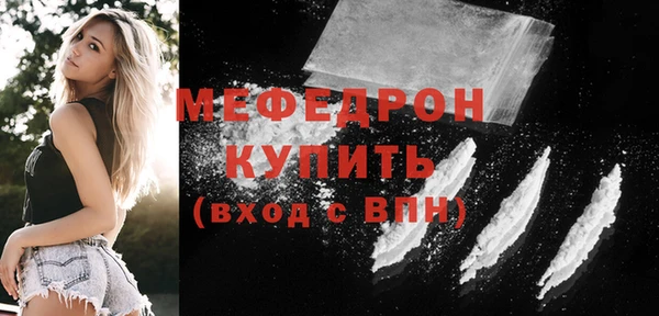 скорость Остров