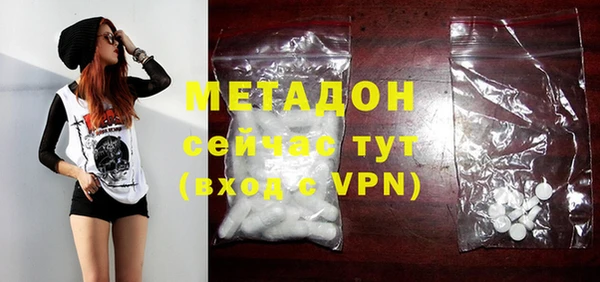 скорость Остров