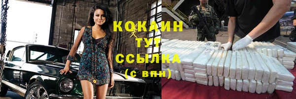 скорость Остров