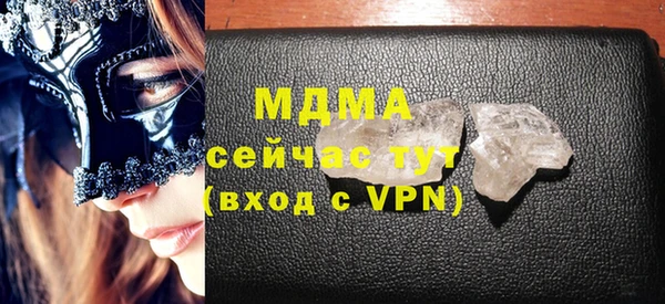 винт Абдулино