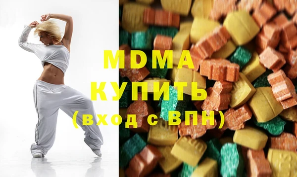 2c-b Осташков