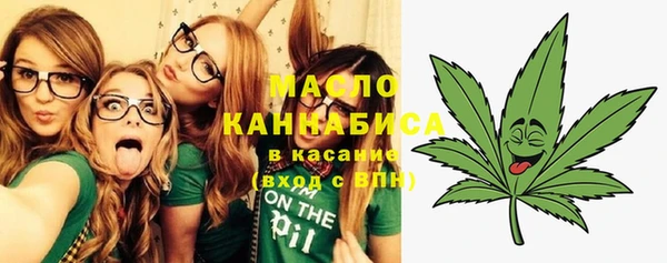 винт Абдулино