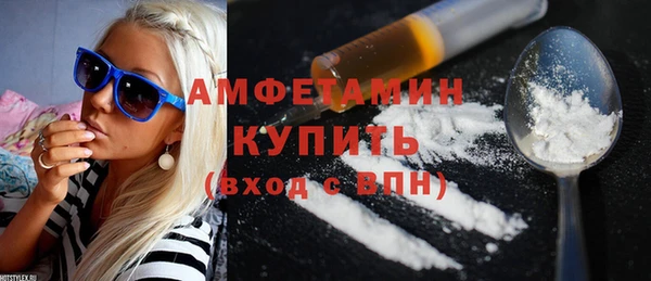 2c-b Осташков