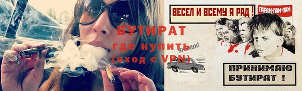 винт Абдулино