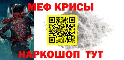 мдпв Ирбит
