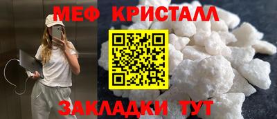 мдпв Ирбит