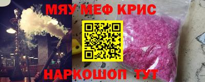 мдпв Ирбит