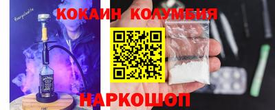 мдпв Ирбит