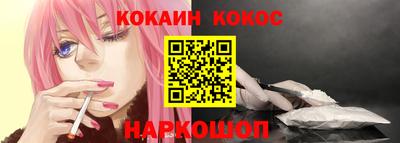 мдпв Ипатово