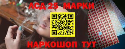 мдпв Ипатово