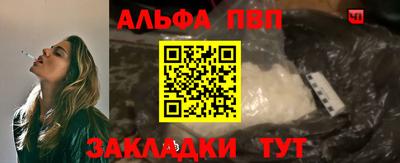 мдпв Ипатово