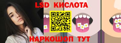 мдпв Ипатово