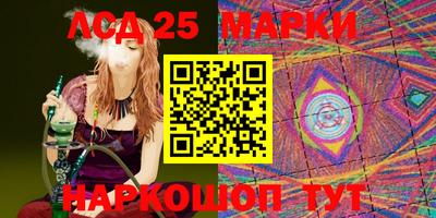 мдпв Ирбит
