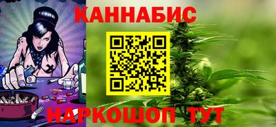 spice Изобильный