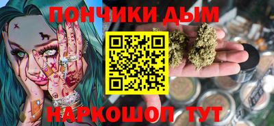 spice Изобильный