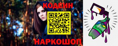 spice Изобильный