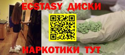 мдпв Ирбит