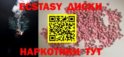 мдпв Ирбит