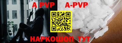 мдпв Ипатово