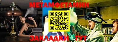 мдпв Ипатово