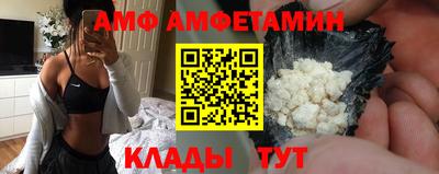 мдпв Ирбит