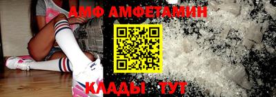 мдпв Ипатово