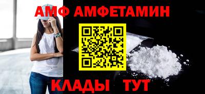 мдпв Ирбит