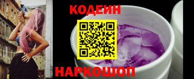 мдпв Ипатово