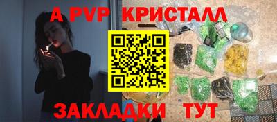 мдпв Ипатово