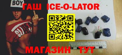 мдпв Ипатово