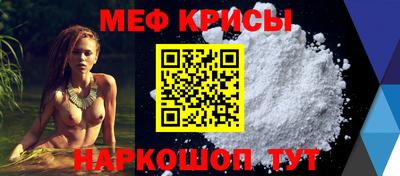 мдпв Ипатово