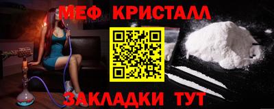 мдпв Ирбит