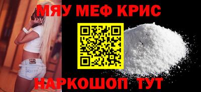 мдпв Ирбит