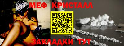 мдпв Ирбит