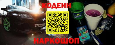 мдпв Ипатово