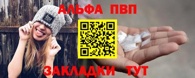 spice Изобильный
