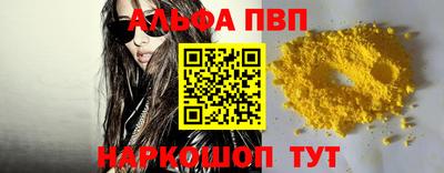 мдпв Ипатово