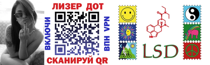 Марки N-bome 1500мкг  Людиново 